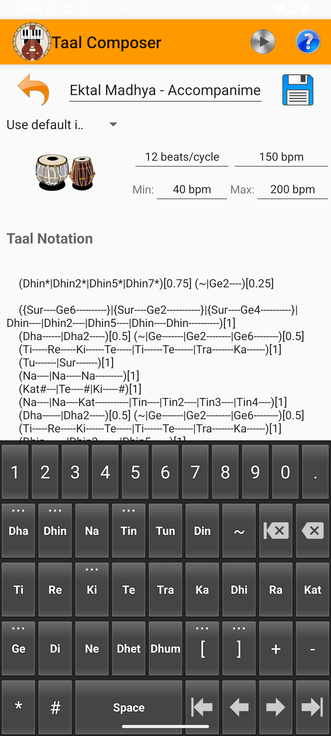 TaalMala Taal Composer running on Android
