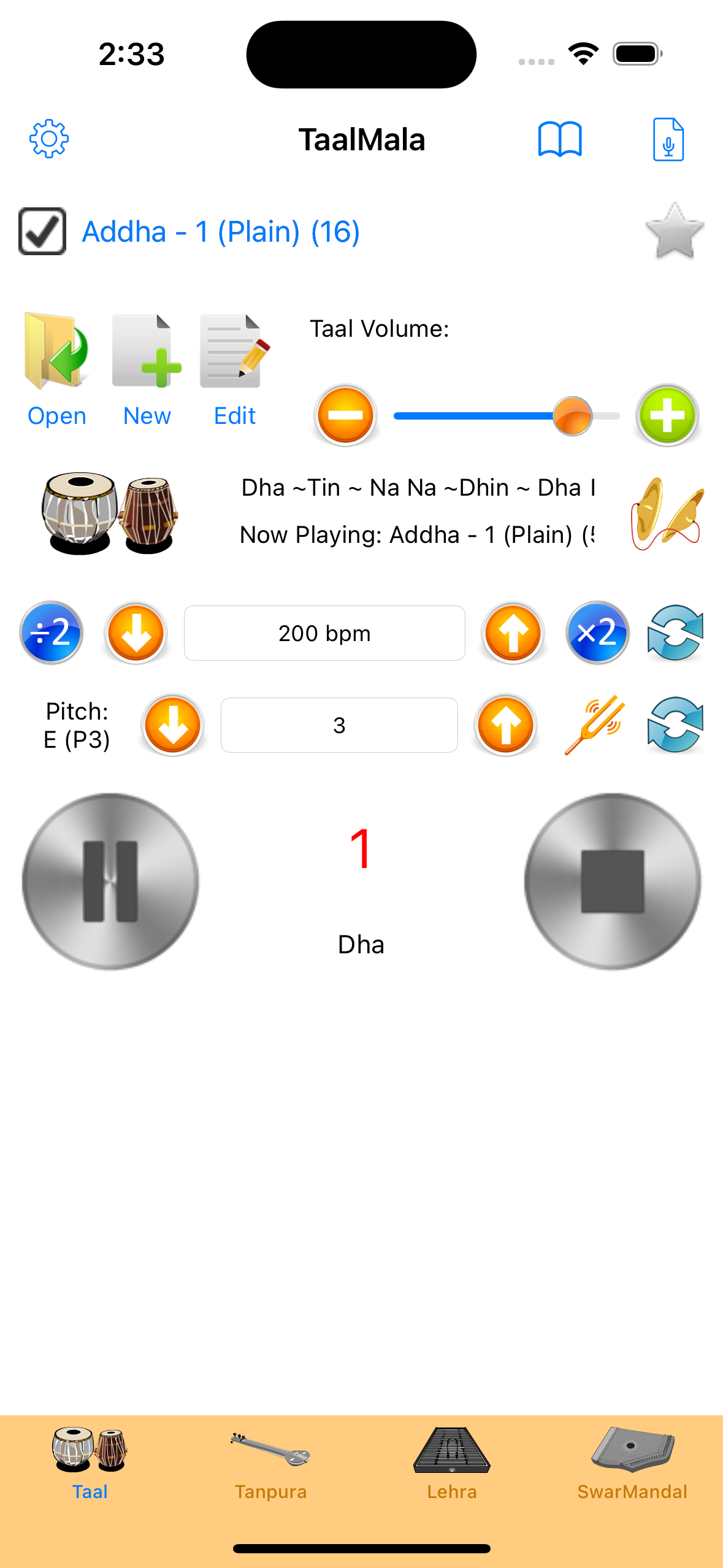 TaalMala Taal player on iPhone